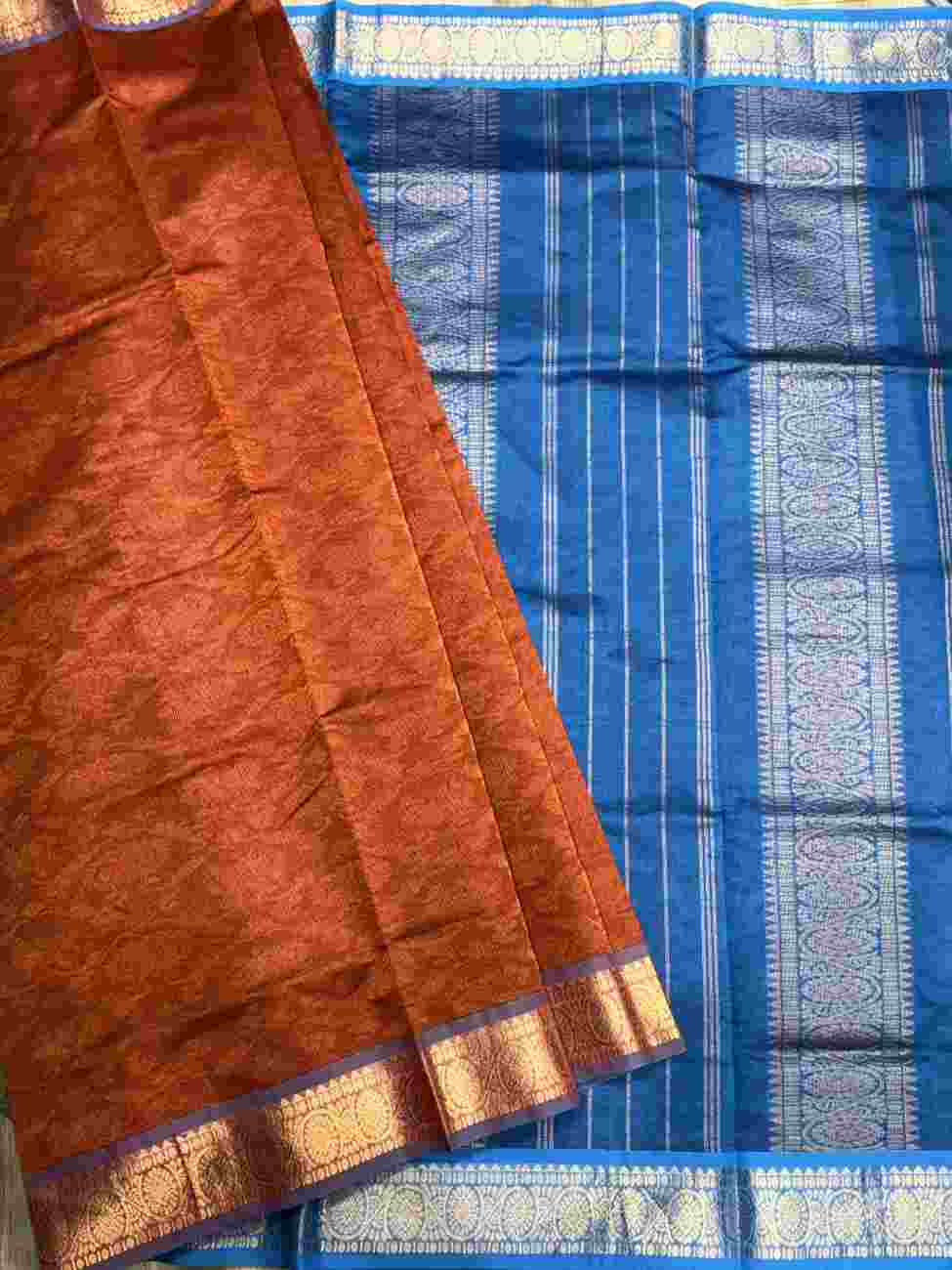 Silk Cotton Grandeur