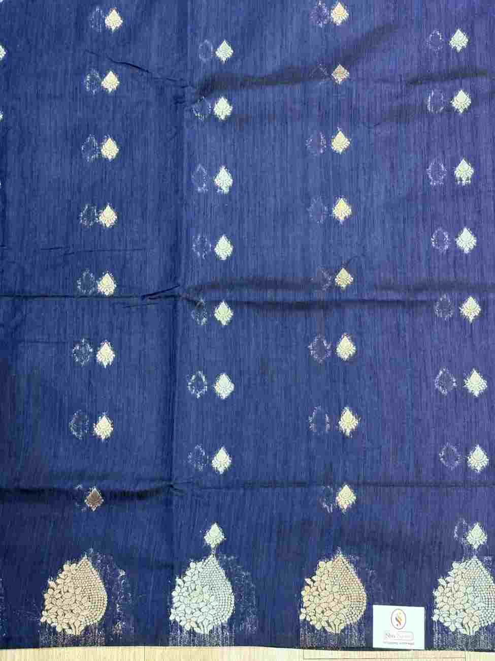 Borderless Bamboo Silk